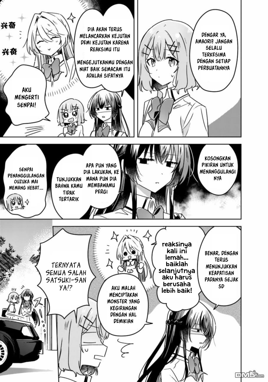 Watashi ga Koibito ni Nareru Wake Naijan, Muri Muri! (Muri Janakatta!?) Chapter 29 Gambar 11