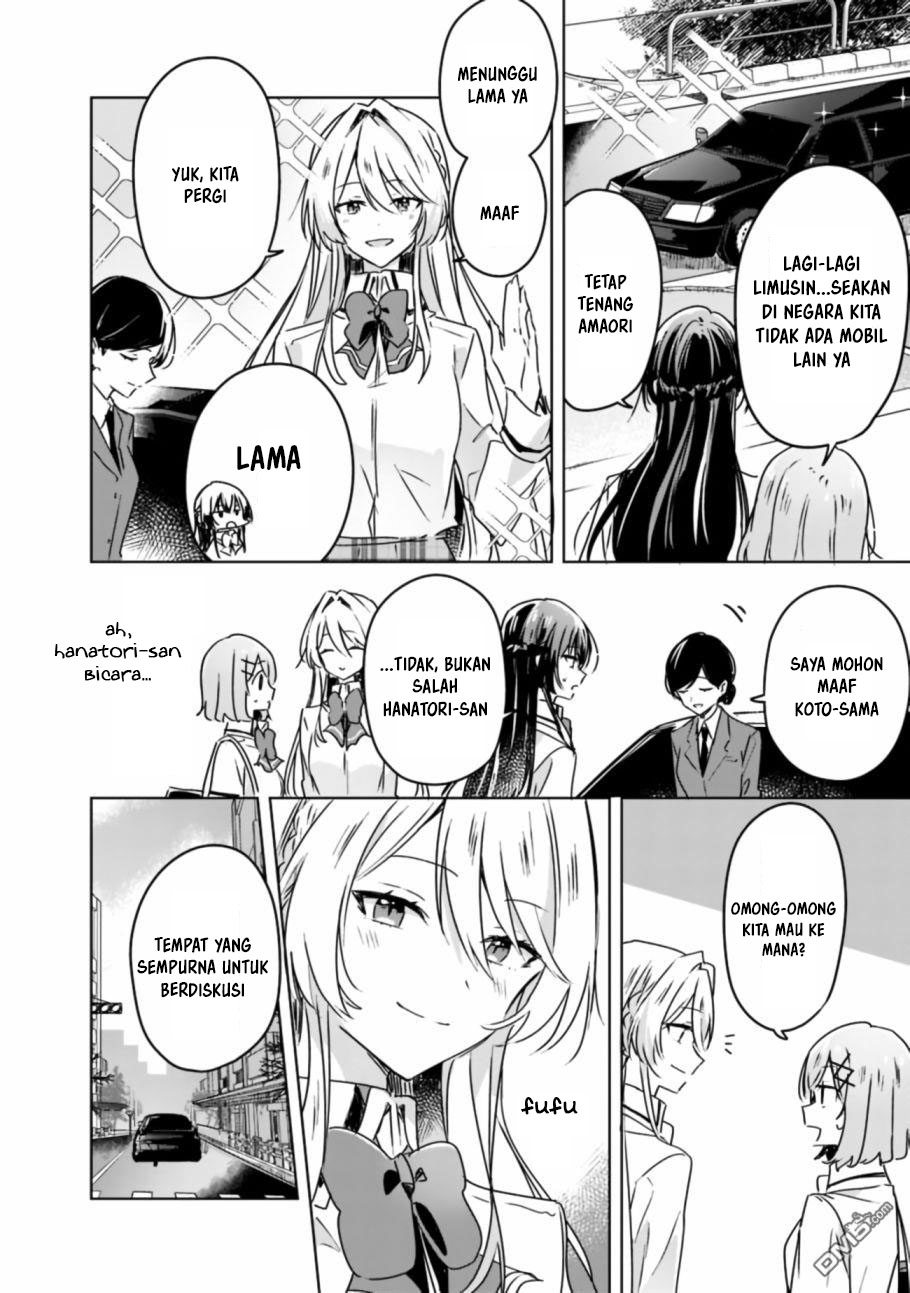 Watashi ga Koibito ni Nareru Wake Naijan, Muri Muri! (Muri Janakatta!?) Chapter 29 Gambar 12