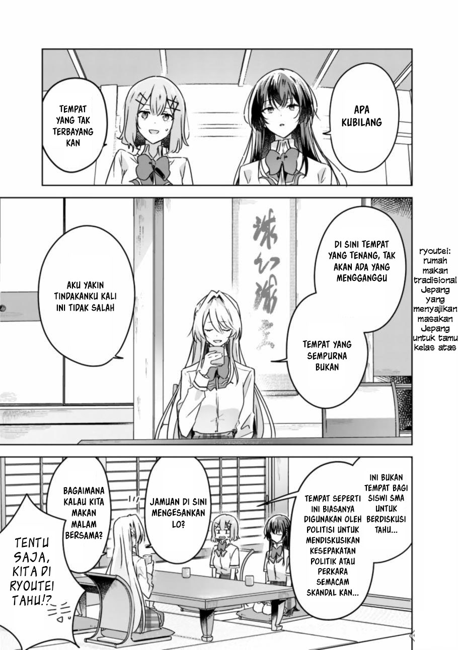 Watashi ga Koibito ni Nareru Wake Naijan, Muri Muri! (Muri Janakatta!?) Chapter 29 Gambar 13
