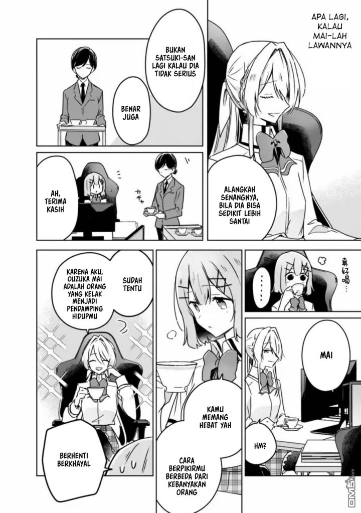 Watashi ga Koibito ni Nareru Wake Naijan, Muri Muri! (Muri Janakatta!?) Chapter 35 Gambar 3