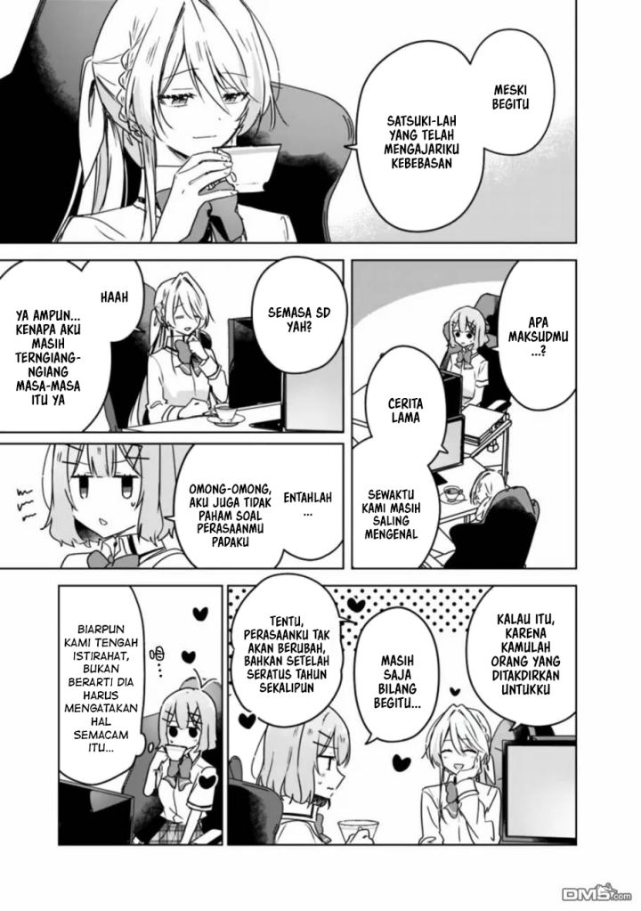 Watashi ga Koibito ni Nareru Wake Naijan, Muri Muri! (Muri Janakatta!?) Chapter 35 Gambar 4