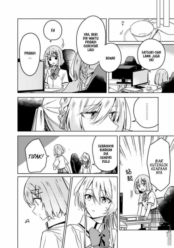 Watashi ga Koibito ni Nareru Wake Naijan, Muri Muri! (Muri Janakatta!?) Chapter 35 Gambar 5