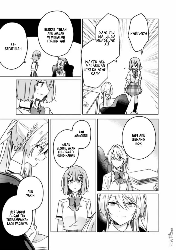 Watashi ga Koibito ni Nareru Wake Naijan, Muri Muri! (Muri Janakatta!?) Chapter 35 Gambar 6