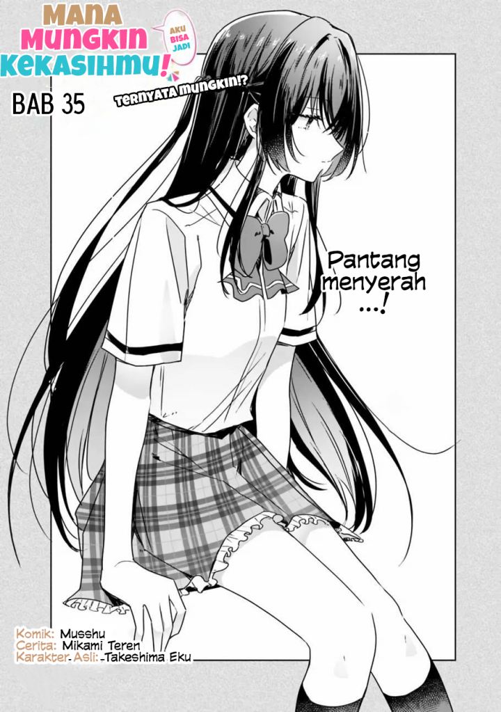 Watashi ga Koibito ni Nareru Wake Naijan, Muri Muri! (Muri Janakatta!?) Chapter 35 Gambar 7