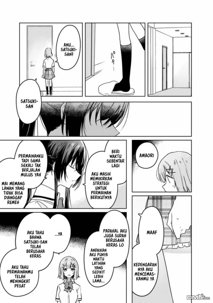 Watashi ga Koibito ni Nareru Wake Naijan, Muri Muri! (Muri Janakatta!?) Chapter 35 Gambar 8
