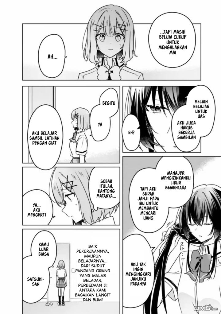 Watashi ga Koibito ni Nareru Wake Naijan, Muri Muri! (Muri Janakatta!?) Chapter 35 Gambar 9