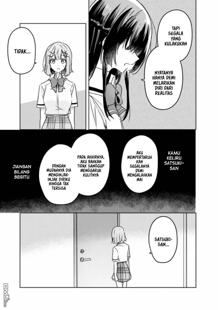 Watashi ga Koibito ni Nareru Wake Naijan, Muri Muri! (Muri Janakatta!?) Chapter 35 Gambar 10