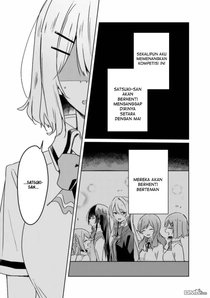 Watashi ga Koibito ni Nareru Wake Naijan, Muri Muri! (Muri Janakatta!?) Chapter 35 Gambar 12