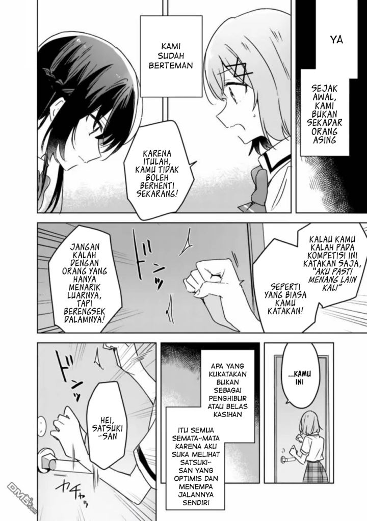 Watashi ga Koibito ni Nareru Wake Naijan, Muri Muri! (Muri Janakatta!?) Chapter 35 Gambar 15