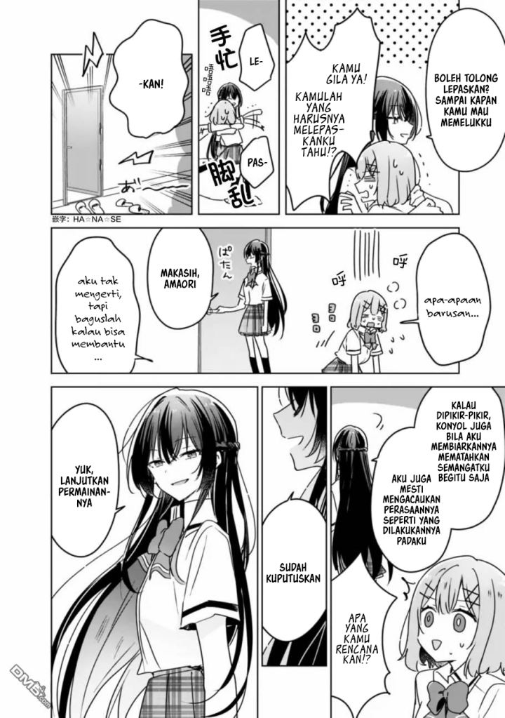 Watashi ga Koibito ni Nareru Wake Naijan, Muri Muri! (Muri Janakatta!?) Chapter 35 Gambar 19