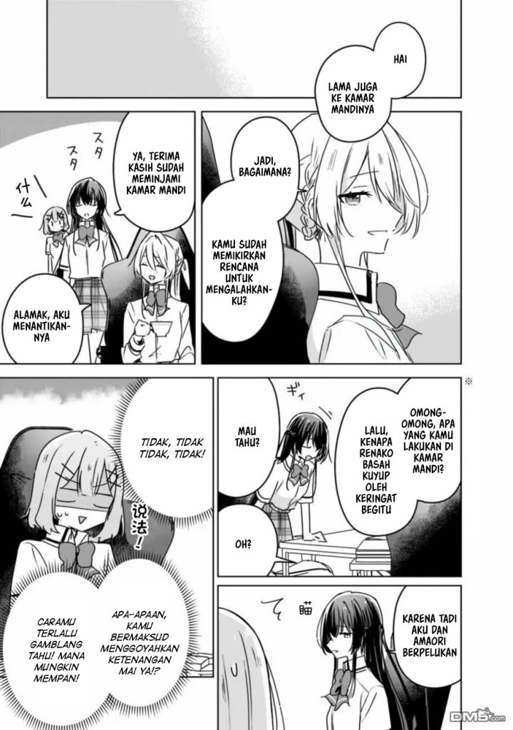 Watashi ga Koibito ni Nareru Wake Naijan, Muri Muri! (Muri Janakatta!?) Chapter 35 Gambar 20