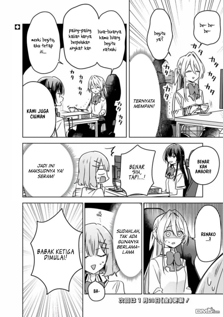 Watashi ga Koibito ni Nareru Wake Naijan, Muri Muri! (Muri Janakatta!?) Chapter 35 Gambar 21