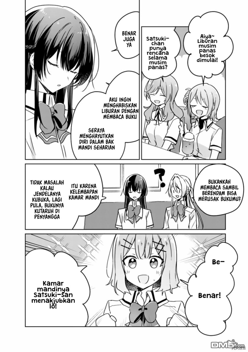 Watashi ga Koibito ni Nareru Wake Naijan, Muri Muri! (Muri Janakatta!?) Chapter 37 Gambar 3