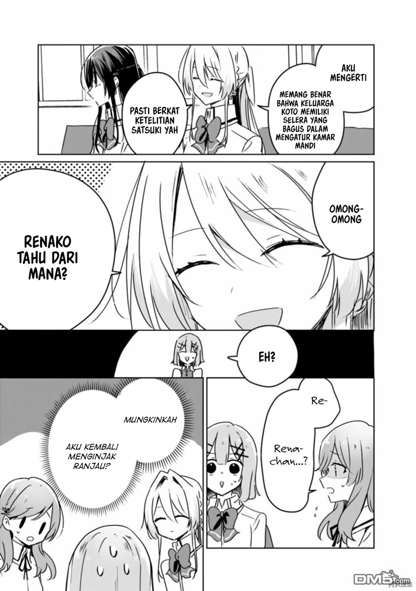 Watashi ga Koibito ni Nareru Wake Naijan, Muri Muri! (Muri Janakatta!?) Chapter 37 Gambar 4