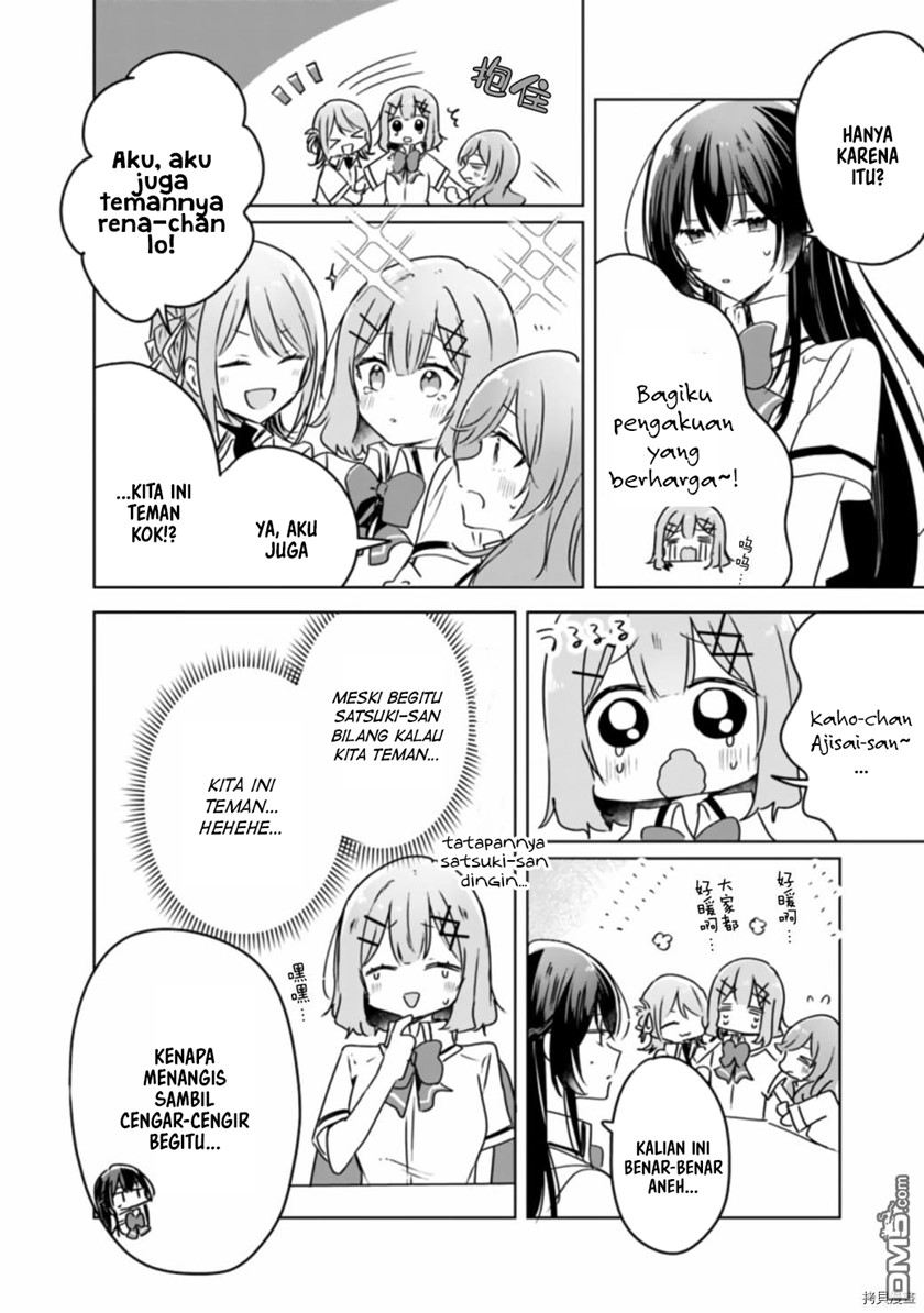 Watashi ga Koibito ni Nareru Wake Naijan, Muri Muri! (Muri Janakatta!?) Chapter 37 Gambar 7