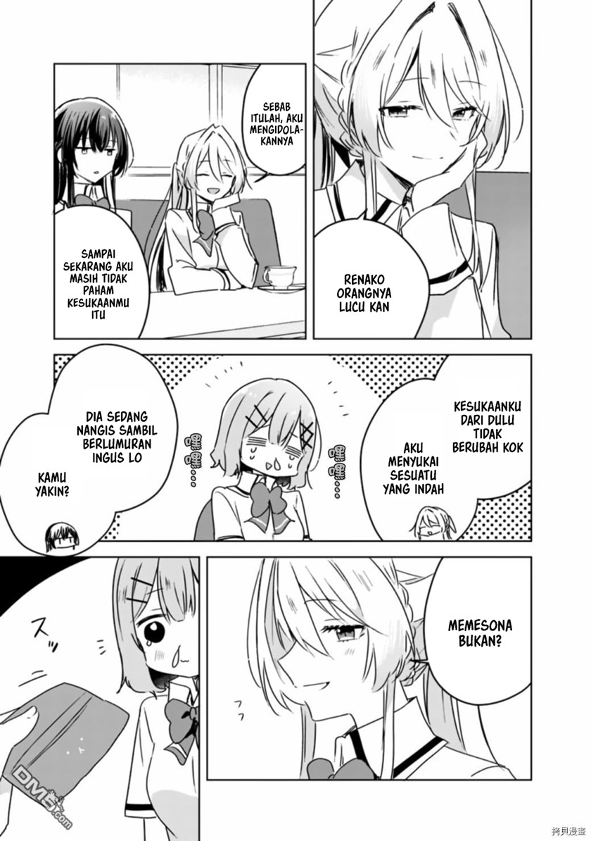 Watashi ga Koibito ni Nareru Wake Naijan, Muri Muri! (Muri Janakatta!?) Chapter 37 Gambar 8