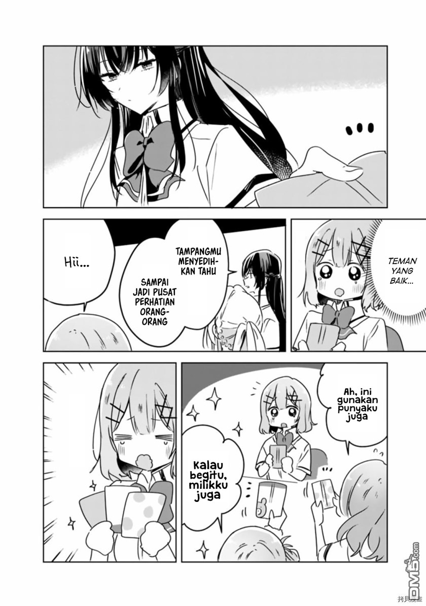 Watashi ga Koibito ni Nareru Wake Naijan, Muri Muri! (Muri Janakatta!?) Chapter 37 Gambar 9