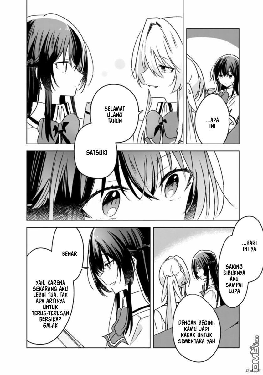 Watashi ga Koibito ni Nareru Wake Naijan, Muri Muri! (Muri Janakatta!?) Chapter 37 Gambar 11
