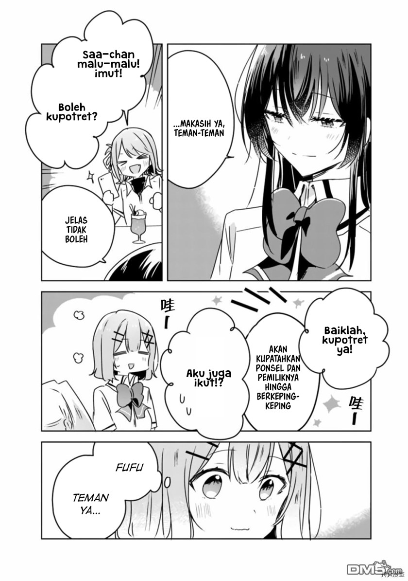 Watashi ga Koibito ni Nareru Wake Naijan, Muri Muri! (Muri Janakatta!?) Chapter 37 Gambar 13