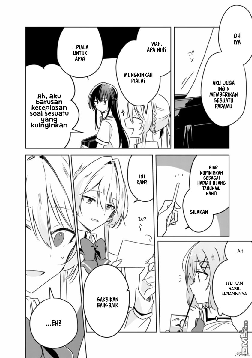 Watashi ga Koibito ni Nareru Wake Naijan, Muri Muri! (Muri Janakatta!?) Chapter 37 Gambar 15