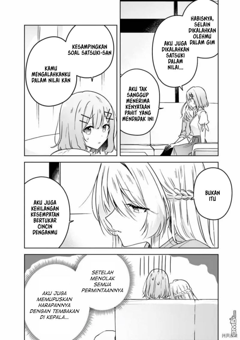 Watashi ga Koibito ni Nareru Wake Naijan, Muri Muri! (Muri Janakatta!?) Chapter 38 Gambar 3