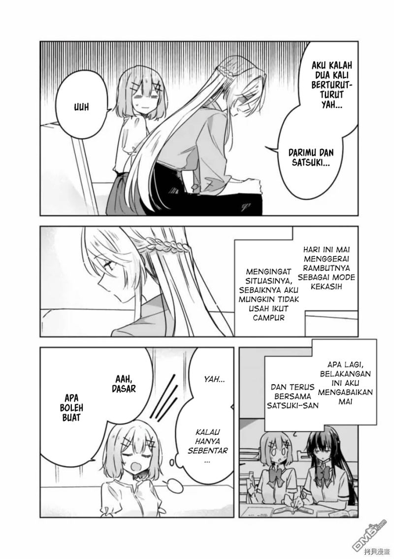 Watashi ga Koibito ni Nareru Wake Naijan, Muri Muri! (Muri Janakatta!?) Chapter 38 Gambar 5