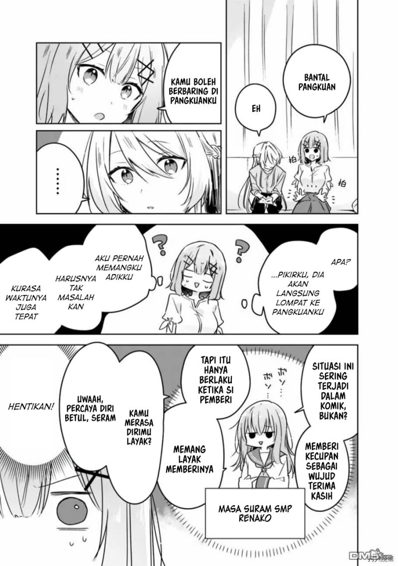 Watashi ga Koibito ni Nareru Wake Naijan, Muri Muri! (Muri Janakatta!?) Chapter 38 Gambar 6