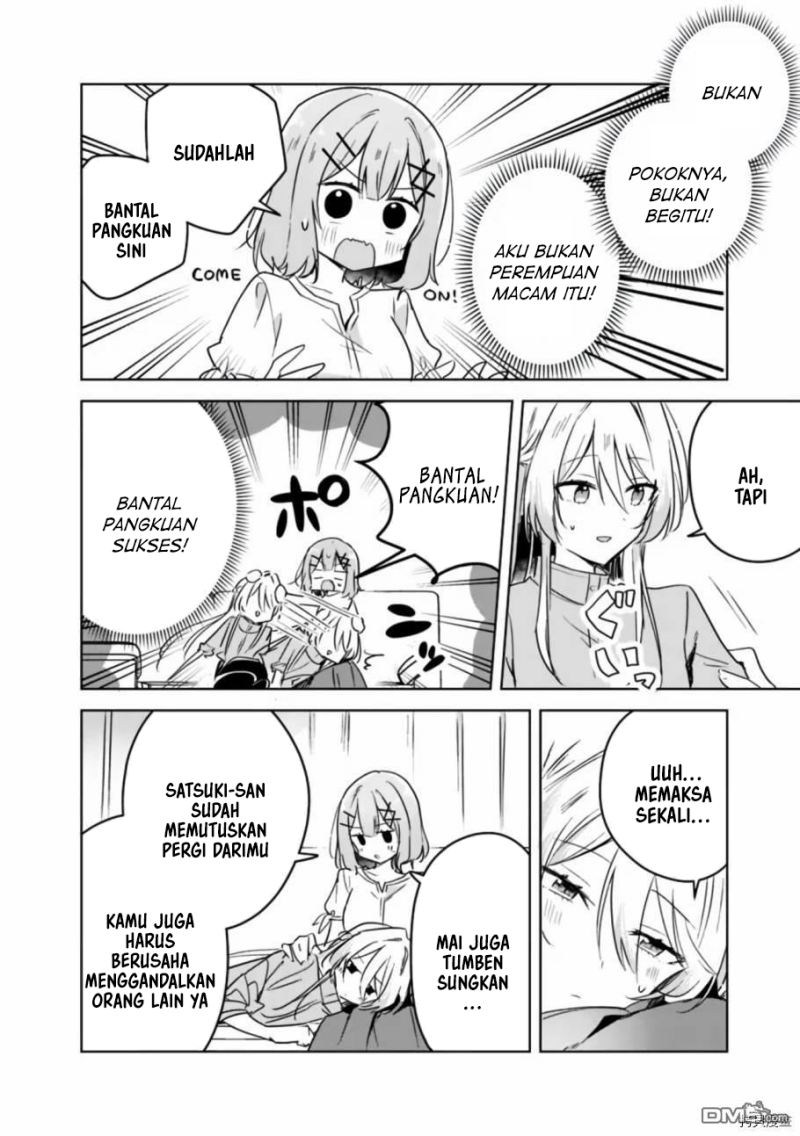 Watashi ga Koibito ni Nareru Wake Naijan, Muri Muri! (Muri Janakatta!?) Chapter 38 Gambar 7