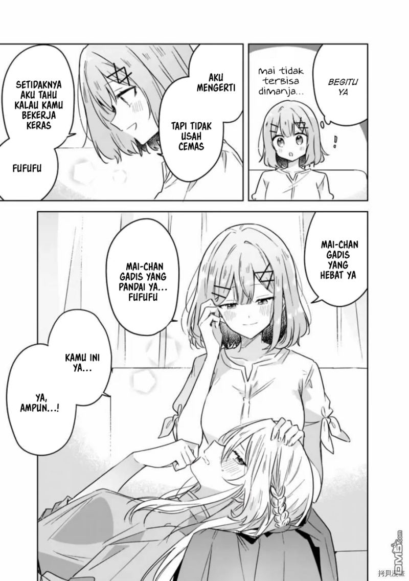 Watashi ga Koibito ni Nareru Wake Naijan, Muri Muri! (Muri Janakatta!?) Chapter 38 Gambar 10