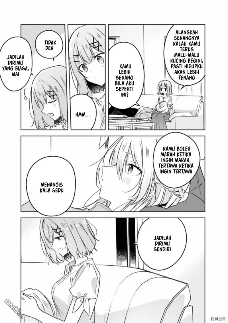 Watashi ga Koibito ni Nareru Wake Naijan, Muri Muri! (Muri Janakatta!?) Chapter 38 Gambar 12