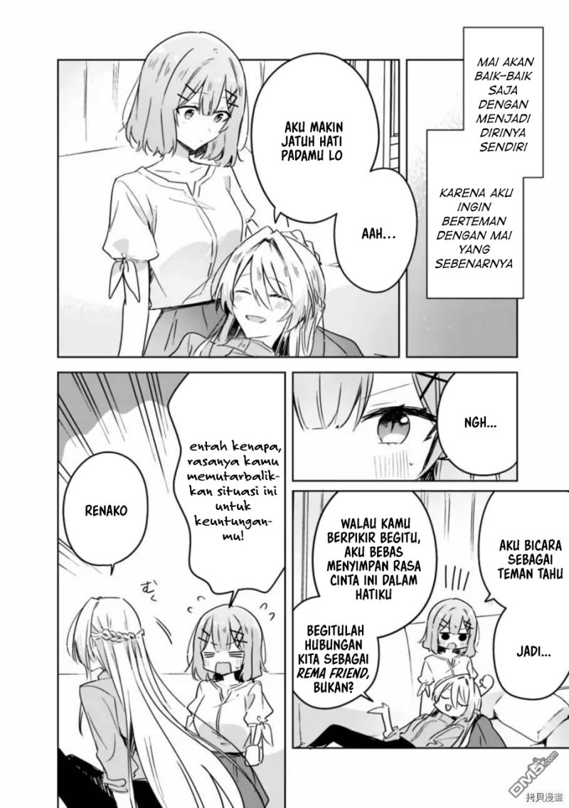 Watashi ga Koibito ni Nareru Wake Naijan, Muri Muri! (Muri Janakatta!?) Chapter 38 Gambar 13