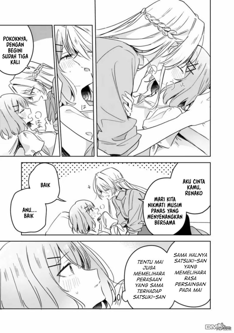 Watashi ga Koibito ni Nareru Wake Naijan, Muri Muri! (Muri Janakatta!?) Chapter 38 Gambar 20