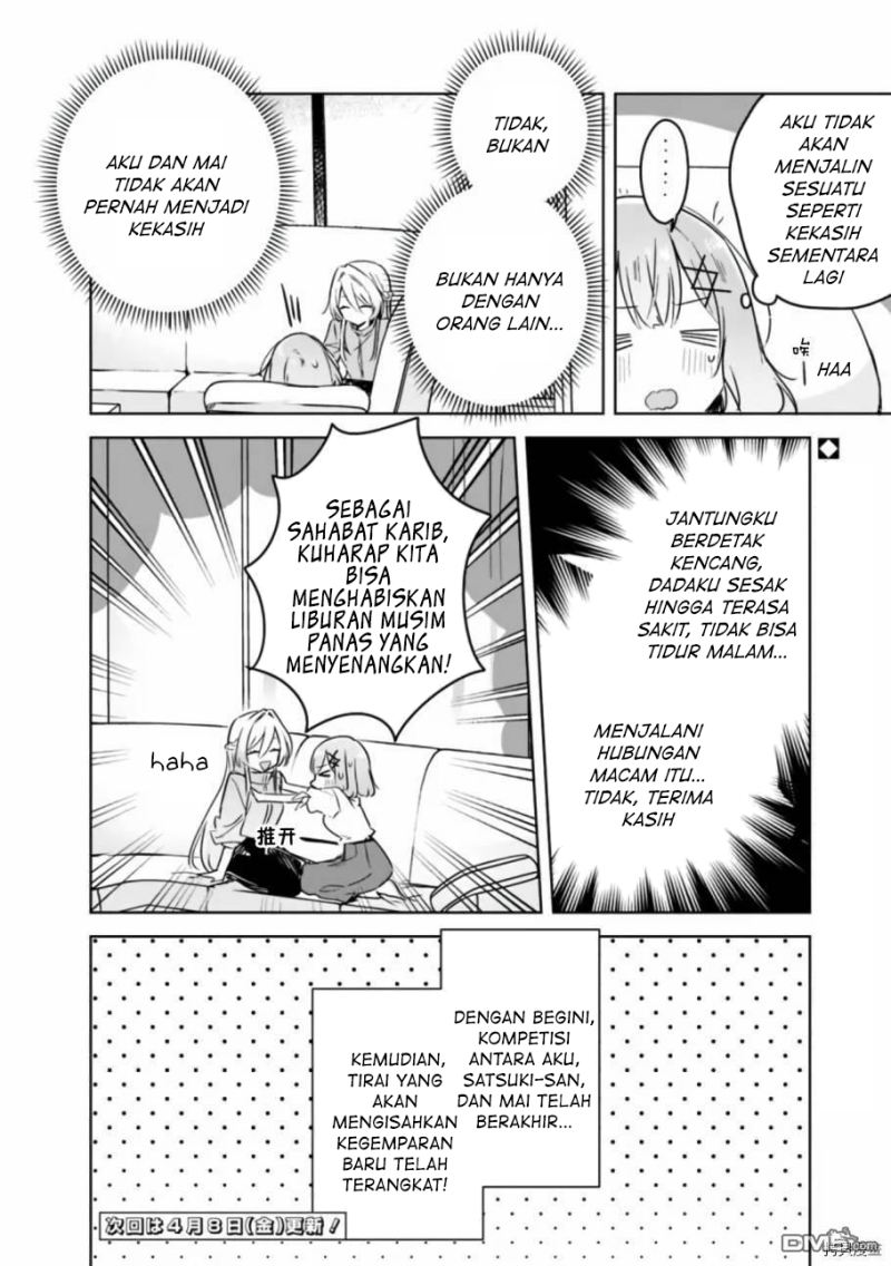 Watashi ga Koibito ni Nareru Wake Naijan, Muri Muri! (Muri Janakatta!?) Chapter 38 Gambar 21