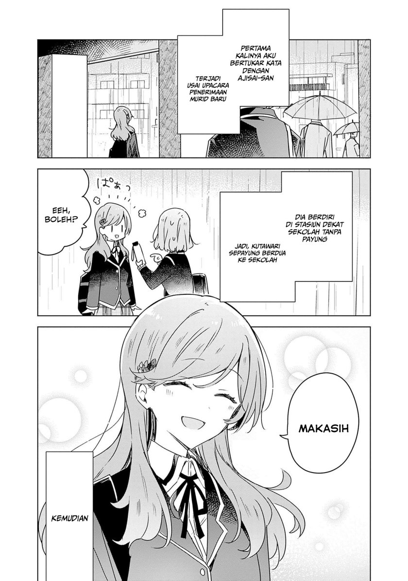 Watashi ga Koibito ni Nareru Wake Naijan, Muri Muri! (Muri Janakatta!?) Chapter 42 Gambar 2