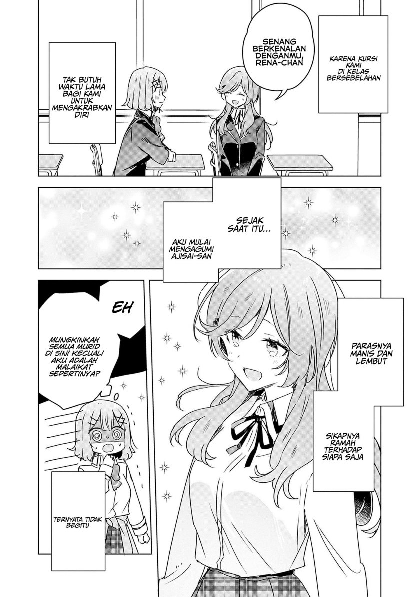 Watashi ga Koibito ni Nareru Wake Naijan, Muri Muri! (Muri Janakatta!?) Chapter 42 Gambar 3