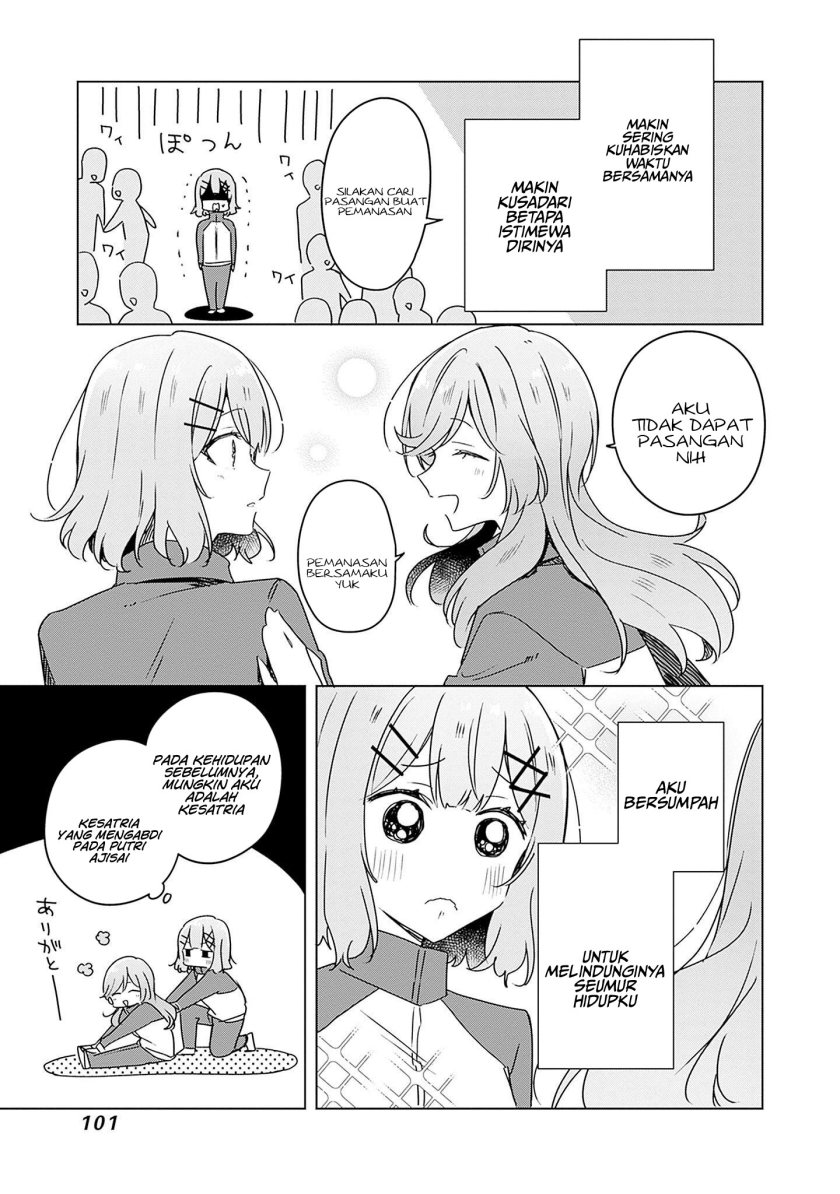 Watashi ga Koibito ni Nareru Wake Naijan, Muri Muri! (Muri Janakatta!?) Chapter 42 Gambar 4
