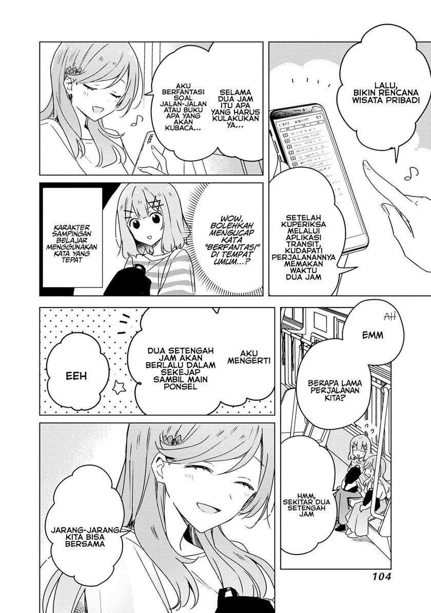 Watashi ga Koibito ni Nareru Wake Naijan, Muri Muri! (Muri Janakatta!?) Chapter 42 Gambar 7