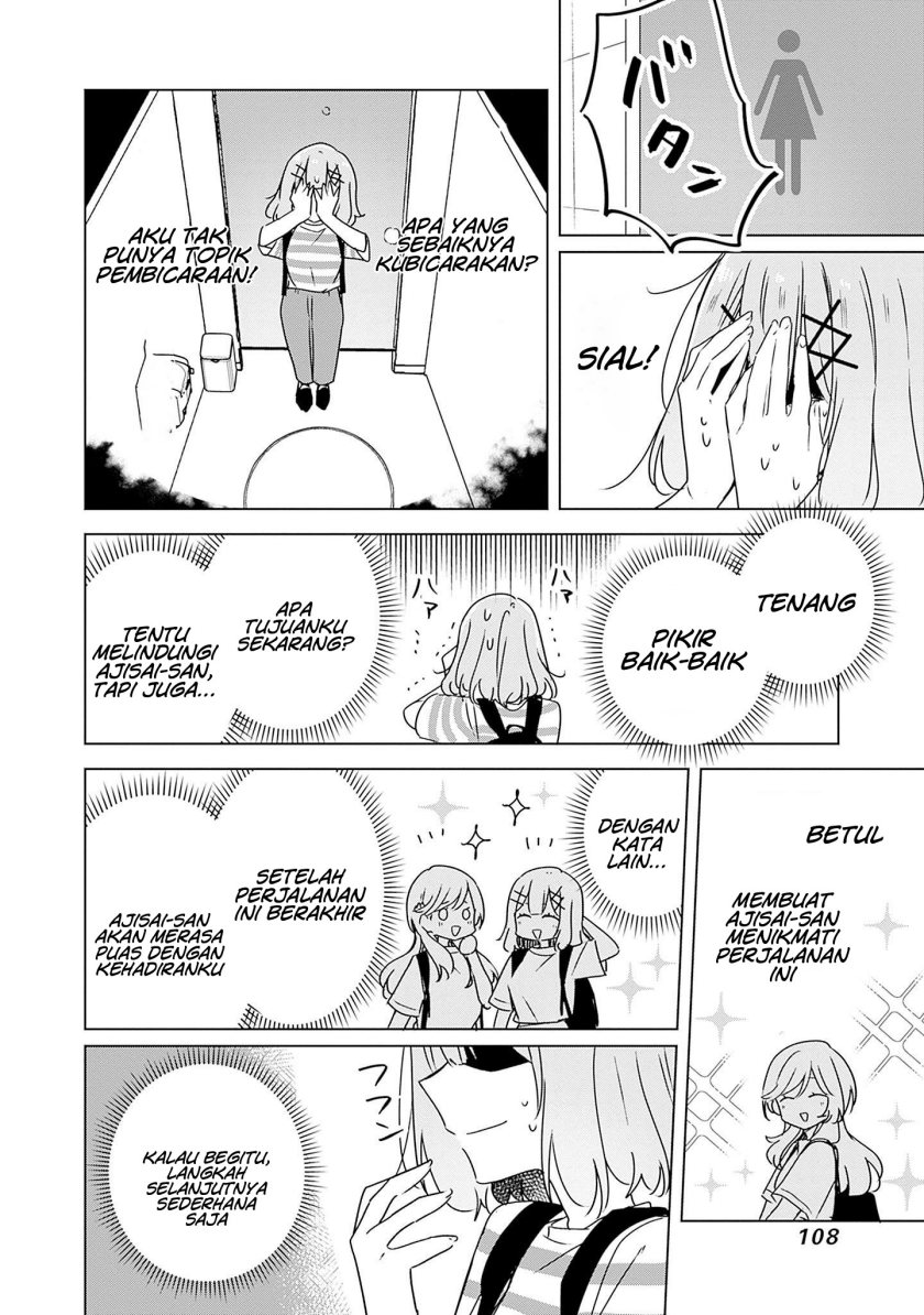 Watashi ga Koibito ni Nareru Wake Naijan, Muri Muri! (Muri Janakatta!?) Chapter 42 Gambar 11