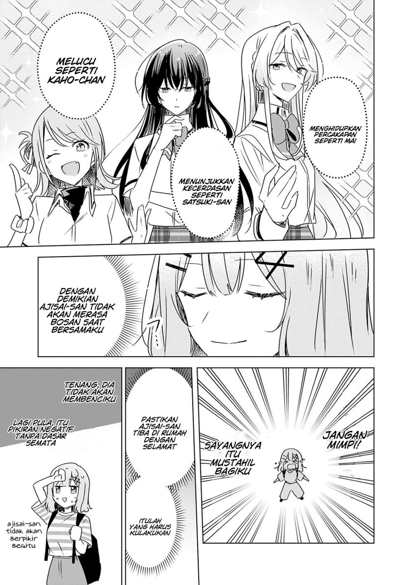 Watashi ga Koibito ni Nareru Wake Naijan, Muri Muri! (Muri Janakatta!?) Chapter 42 Gambar 12