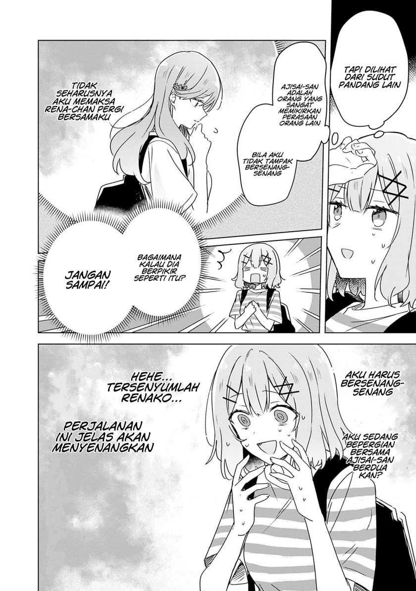 Watashi ga Koibito ni Nareru Wake Naijan, Muri Muri! (Muri Janakatta!?) Chapter 42 Gambar 13