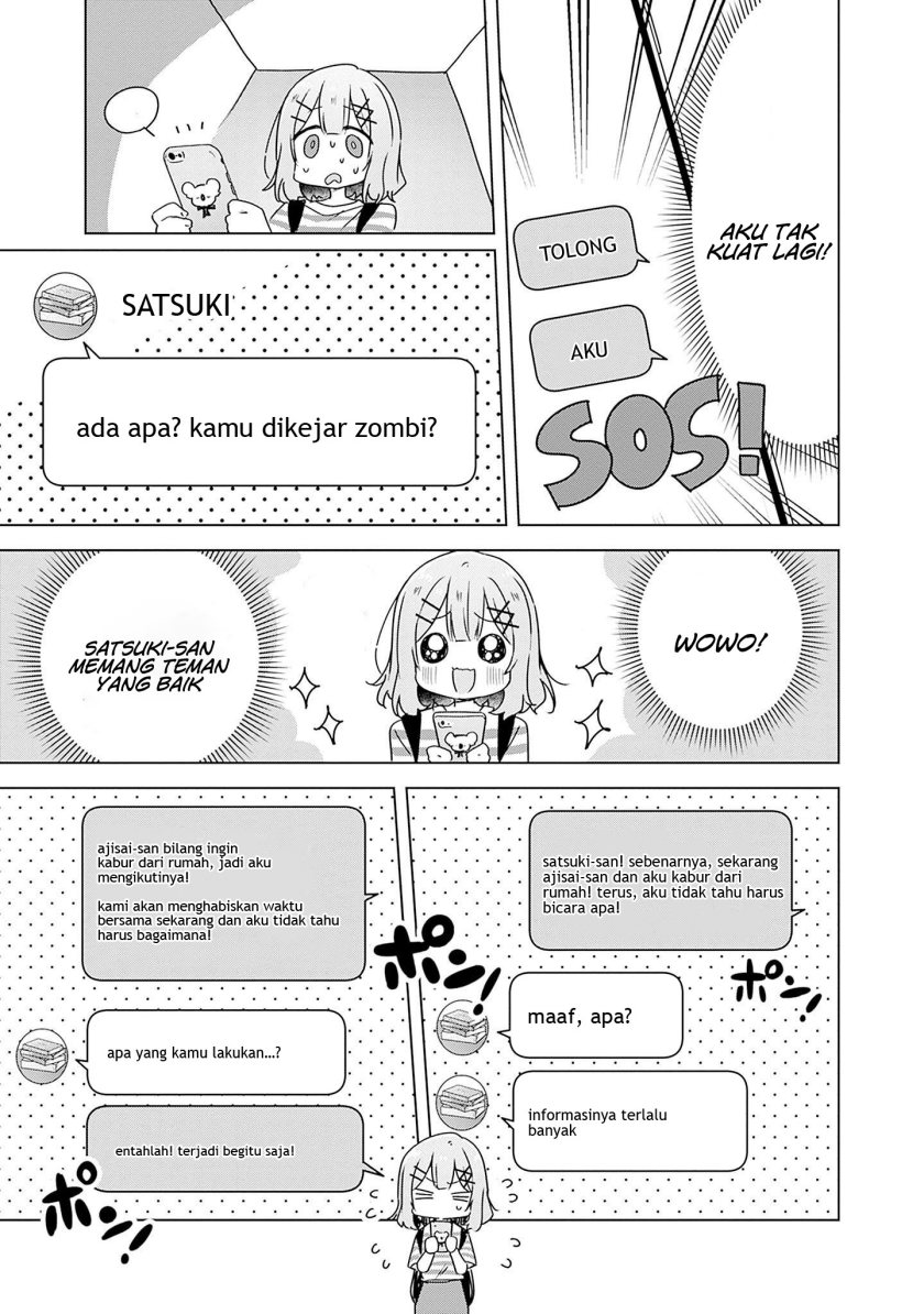 Watashi ga Koibito ni Nareru Wake Naijan, Muri Muri! (Muri Janakatta!?) Chapter 42 Gambar 14