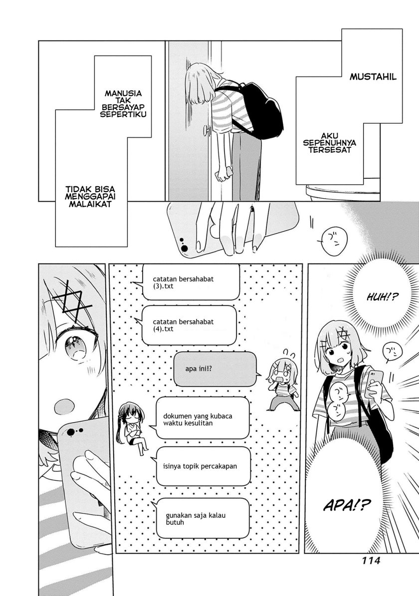 Watashi ga Koibito ni Nareru Wake Naijan, Muri Muri! (Muri Janakatta!?) Chapter 42 Gambar 17