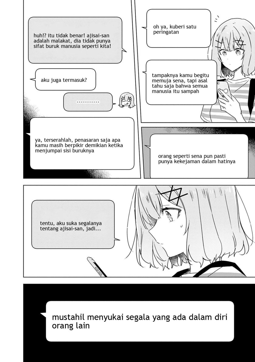 Watashi ga Koibito ni Nareru Wake Naijan, Muri Muri! (Muri Janakatta!?) Chapter 42 Gambar 19