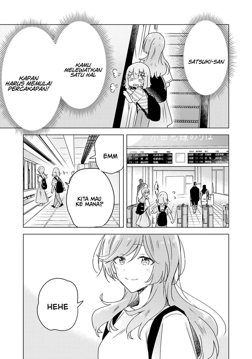 Watashi ga Koibito ni Nareru Wake Naijan, Muri Muri! (Muri Janakatta!?) Chapter 42 Gambar 22