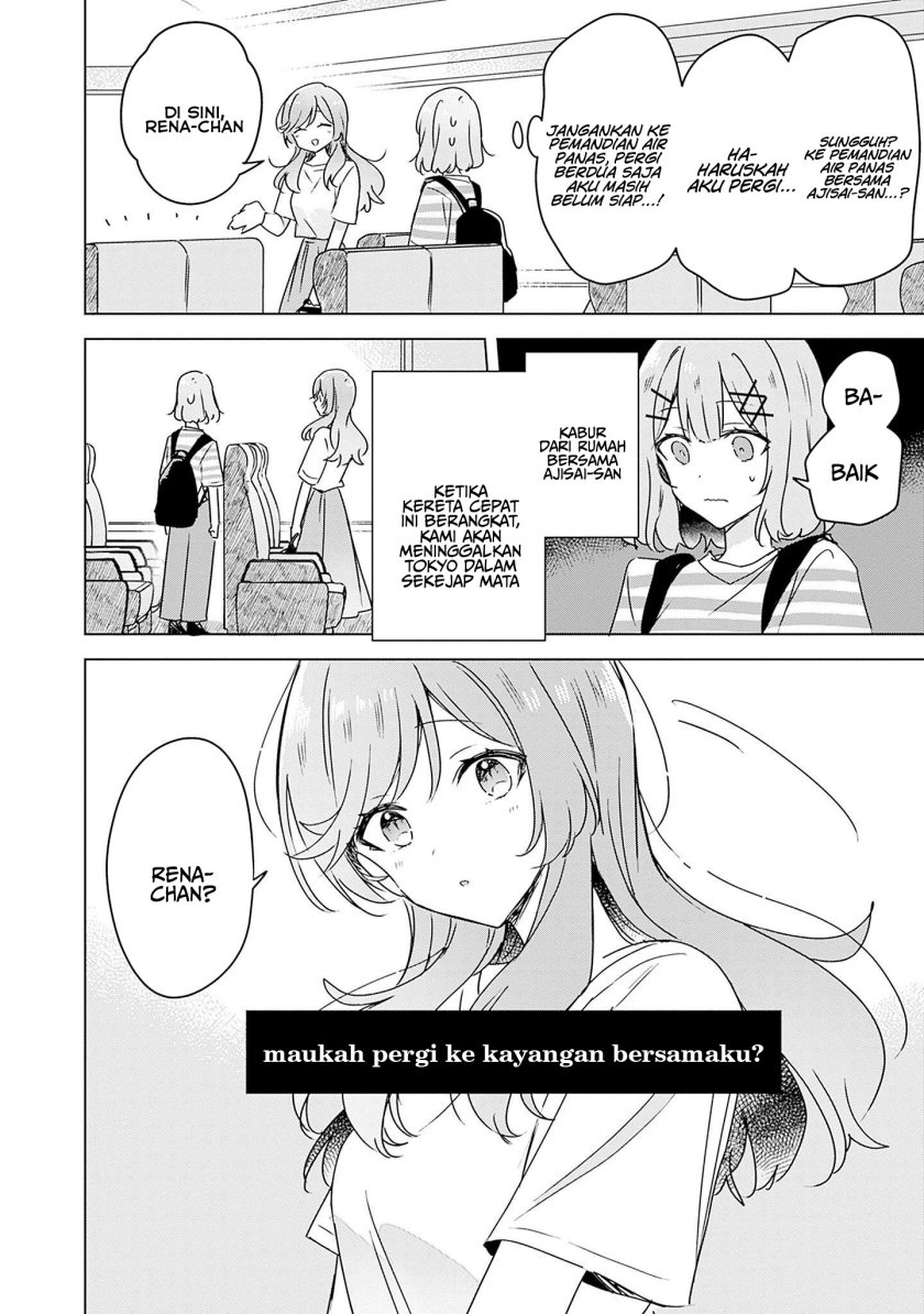 Watashi ga Koibito ni Nareru Wake Naijan, Muri Muri! (Muri Janakatta!?) Chapter 42 Gambar 25