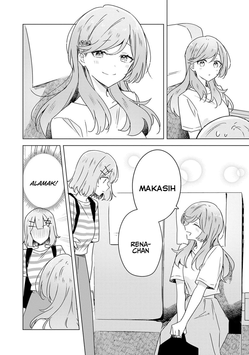 Watashi ga Koibito ni Nareru Wake Naijan, Muri Muri! (Muri Janakatta!?) Chapter 42 Gambar 27
