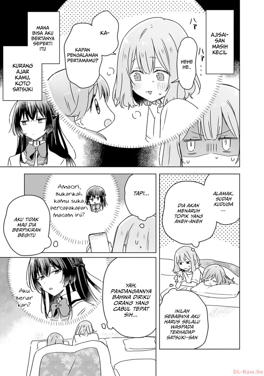 Watashi ga Koibito ni Nareru Wake Naijan, Muri Muri! (Muri Janakatta!?) Chapter 49 Gambar 4