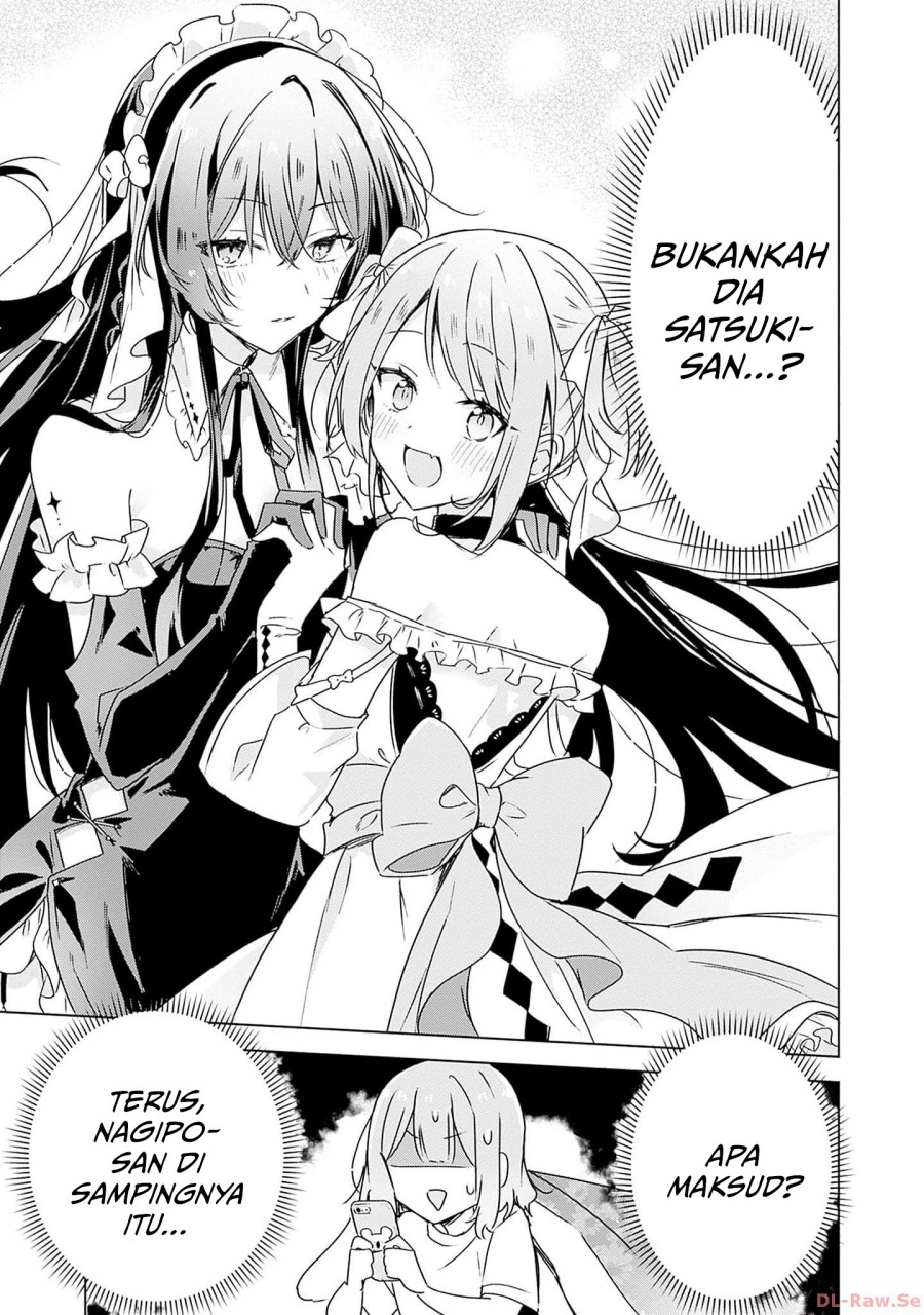 Watashi ga Koibito ni Nareru Wake Naijan, Muri Muri! (Muri Janakatta!?) Chapter 49 Gambar 8