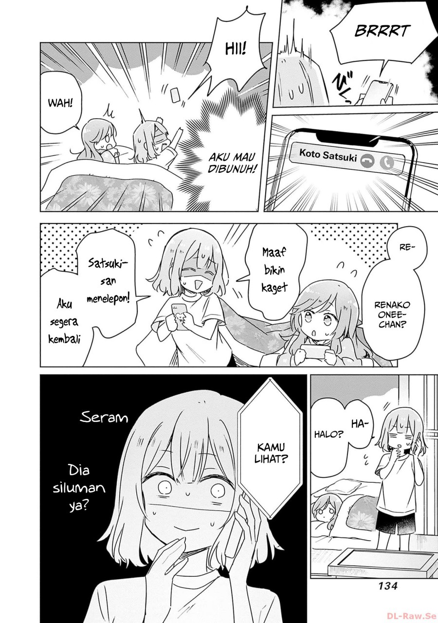Watashi ga Koibito ni Nareru Wake Naijan, Muri Muri! (Muri Janakatta!?) Chapter 49 Gambar 9