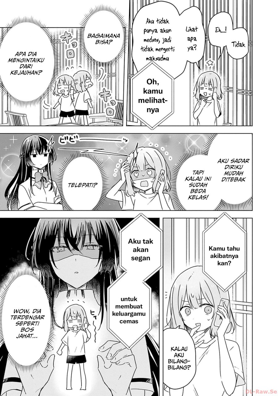 Watashi ga Koibito ni Nareru Wake Naijan, Muri Muri! (Muri Janakatta!?) Chapter 49 Gambar 10